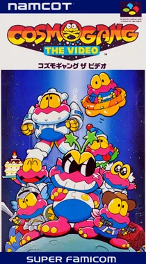 Cosmo Gang - The Video (Japan) box cover front